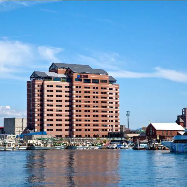 La Vista Hakodate Bay, hotel v destinaci Hakodate