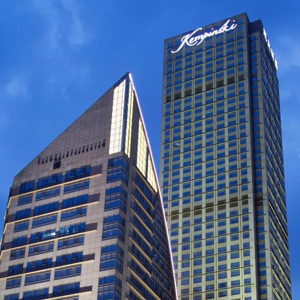 Kempinski Hotel Chongqing, hotel v destinaci Čchung-čching