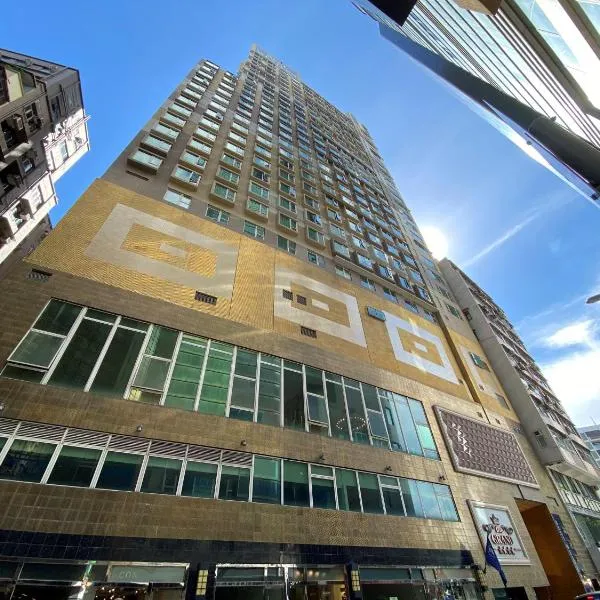 Ramada Grand Tsim Sha Tsui, Hotel in Hongkong