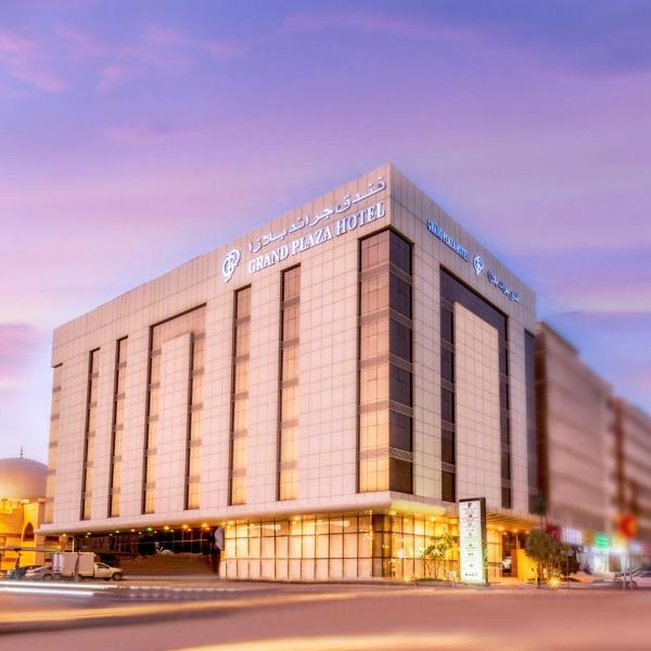 Grand Plaza Hotel - Dhabab Riyadh