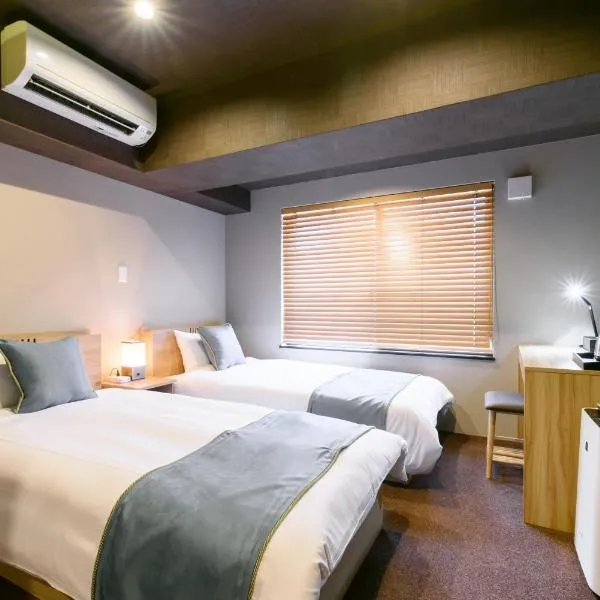 JP INN Kyoto Ekimae Mongakucho, hotel v Kjótu