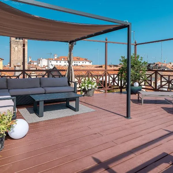 La Finestra sulle Beccarie, hotel in Venice