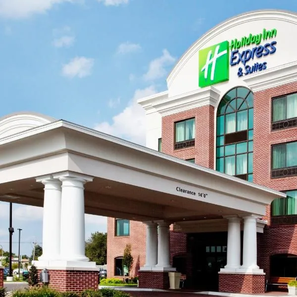 Holiday Inn Express & Suites Wilmington-Newark by IHG, hotel in Newark