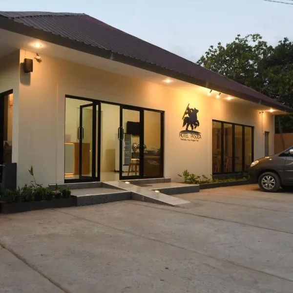 Pasola，位于Tambolaka的酒店