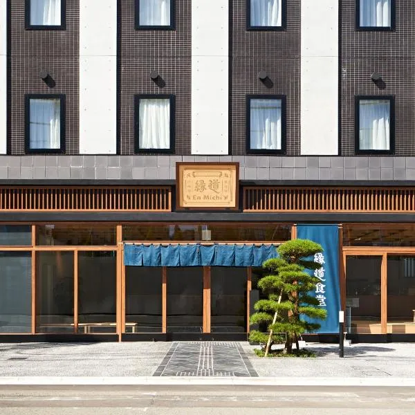 HOTEL Enmichi, hotel in Kawasaki