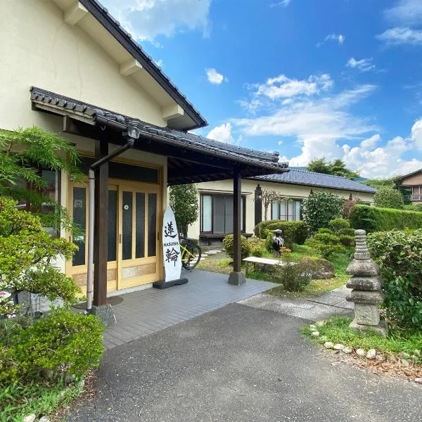 Yufuin Onsen Hasuwa Inn, hotel in Yufu