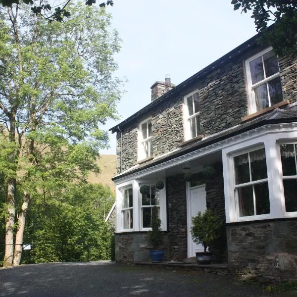 Old Water View, hotel v destinaci Patterdale