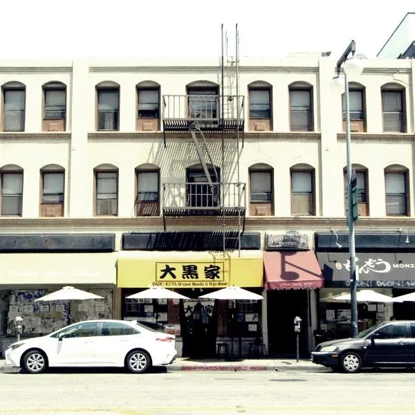 リトル トーキョー ホテル（Little Tokyo Hotel）、ロサンゼルスのホテル