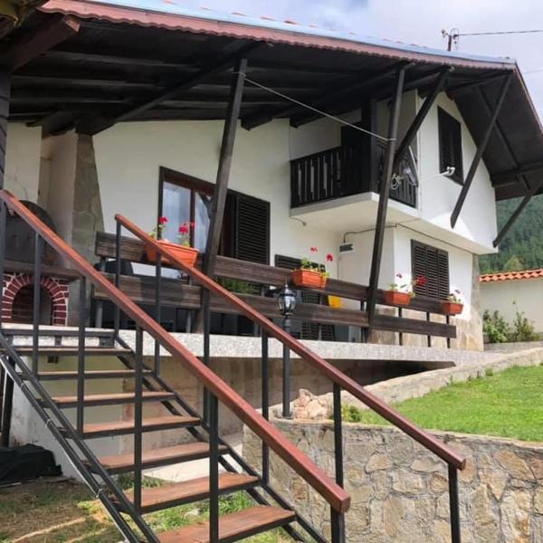 ПАУНОВАТА КЪЩА, Ravnogor