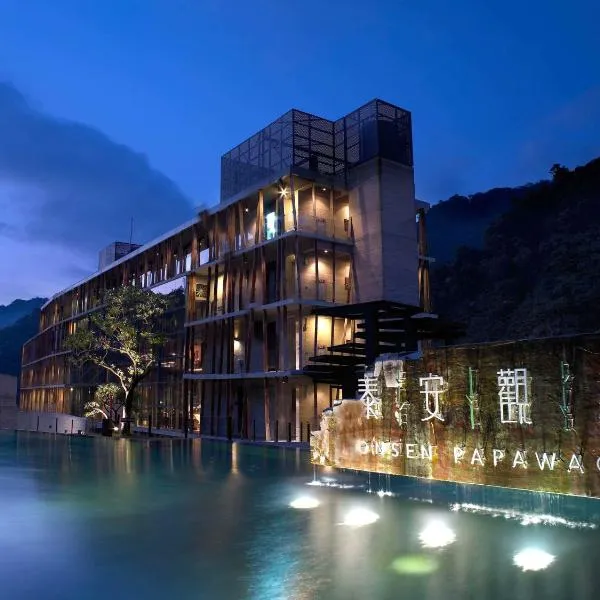 Onsen Papawaqa, hôtel à Taian