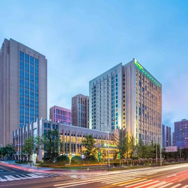 重庆富力假日酒店，位于重庆的酒店