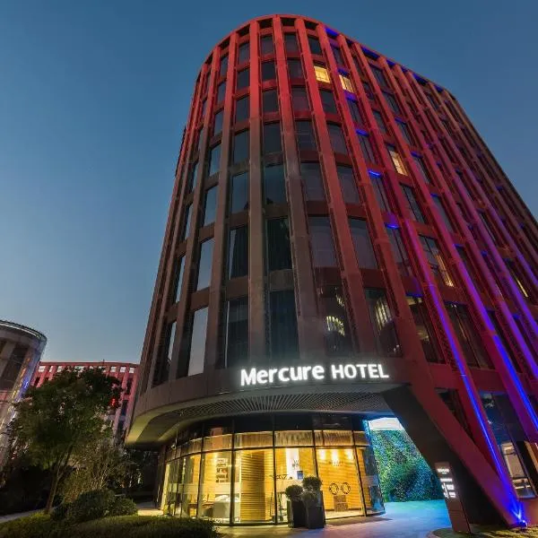 Mercure Shanghai Hongqiao Railway Station, hôtel à Shanghai