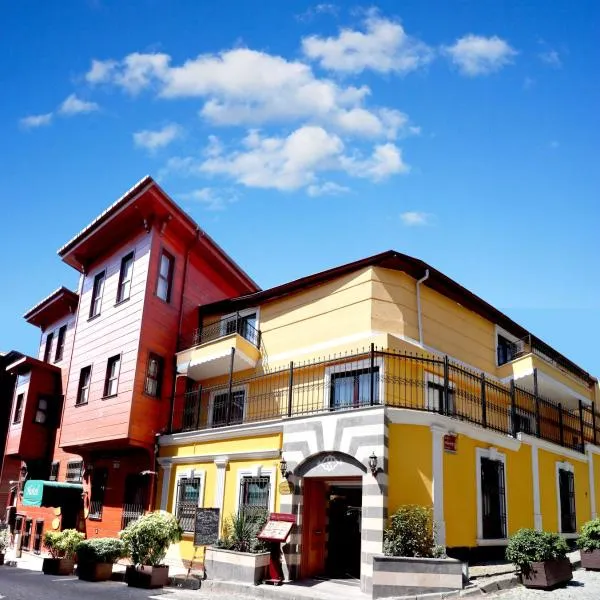 Garden House Hotel - Special Class，位于伊斯坦布尔的酒店