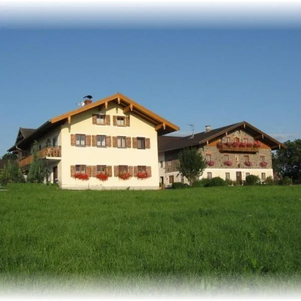 Wagnerhof、Kirchanschöringのホテル