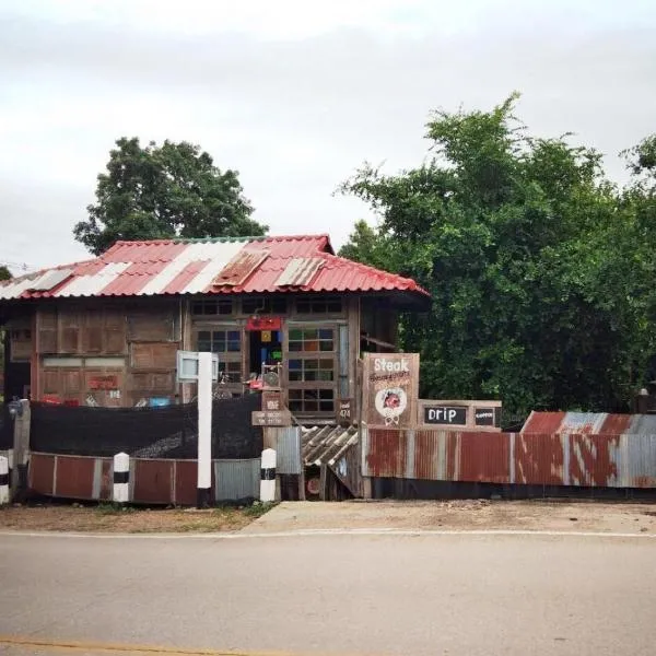 KhonThao, hotel in Lamphun
