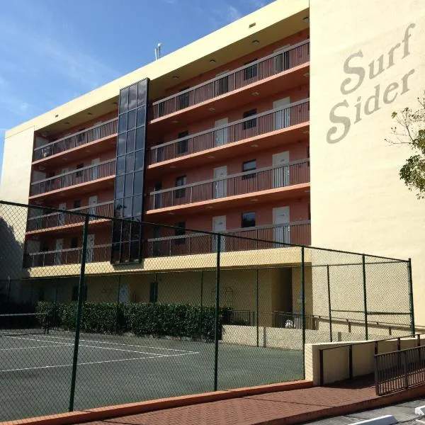 Surfsider Resort - A Timeshare Resort, hotel in Pompano Beach