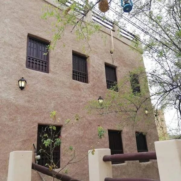 Misfah Heritage House, hotel en Misfāh