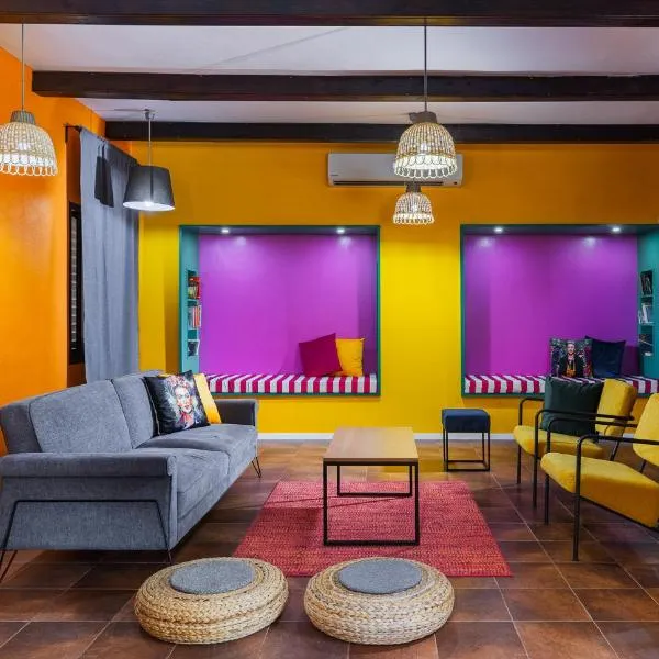 Gvulot - Kibbutz experience: Gevulot şehrinde bir otel