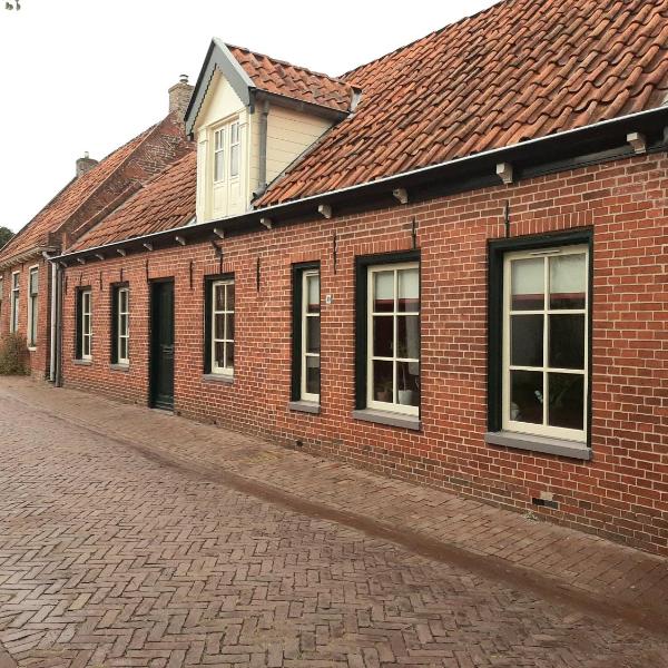 Winsum - Groningen - 6 pers. Cosy Cottage - Op en Bie t Woater
