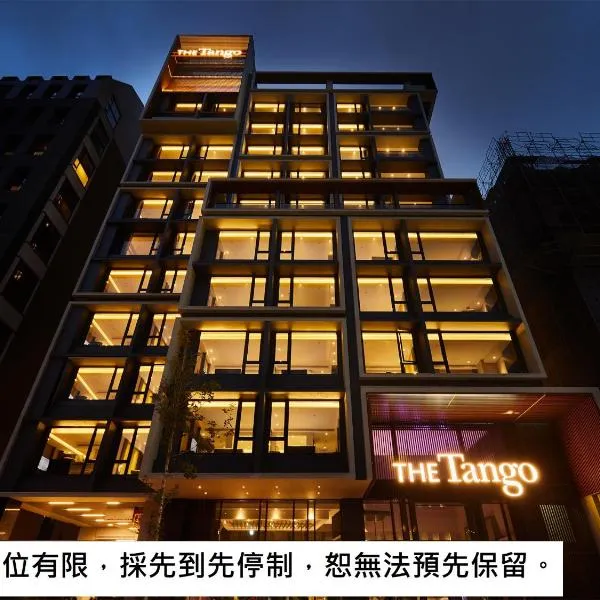 The Tango Hotel Taipei Jiantan, hotel v destinaci Taipei
