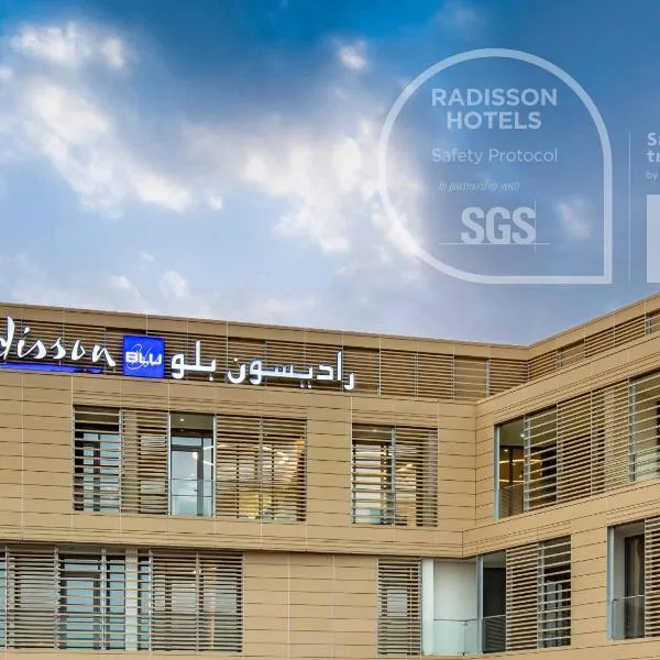 Radisson Blu Hotel & Residence, Riyadh Diplomatic Quarter, hotel in Riyadh