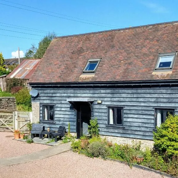 Little Drift, Hotel in Edgton