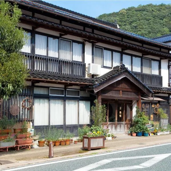 Hoshi Ryokan, hotel v destinaci Tsuwano