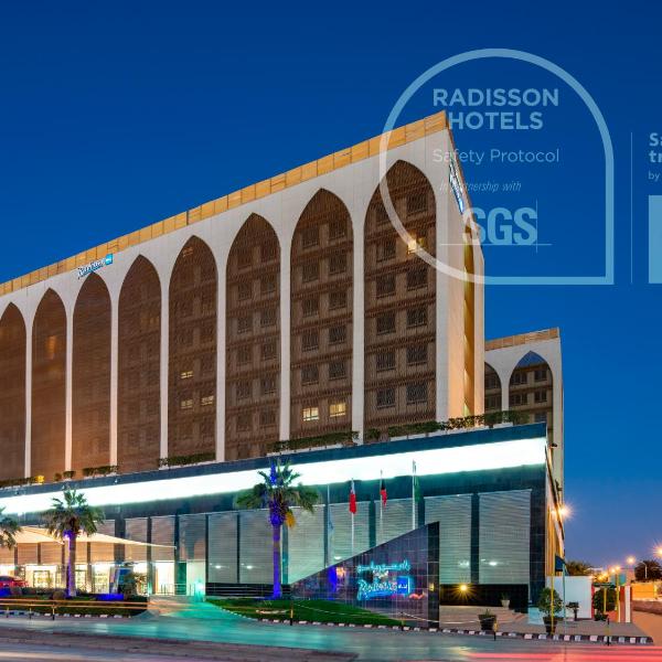 Radisson Blu Hotel, Riyadh