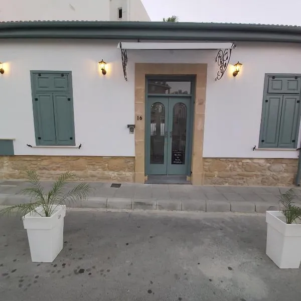 Magdalene's City House Inn，位于拉纳卡的酒店