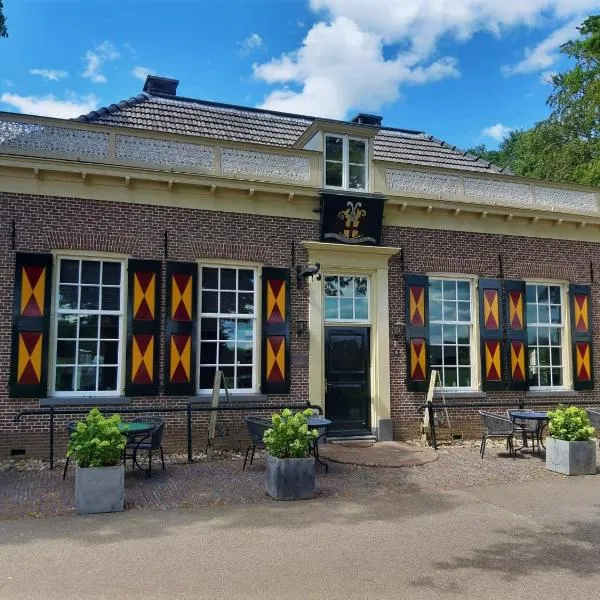 Vakantiehuis Het Wapen van Heeckeren, Hotel in Hummelo