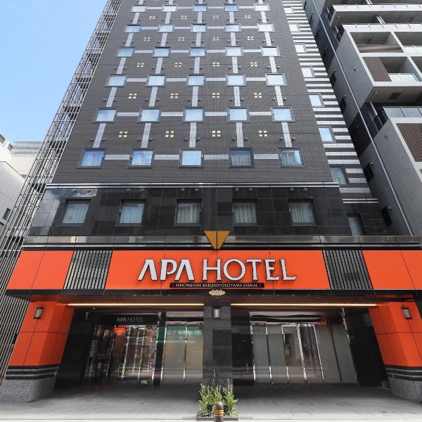 APA Hotel Nihombashi Bakuroyokoyama Ekimae