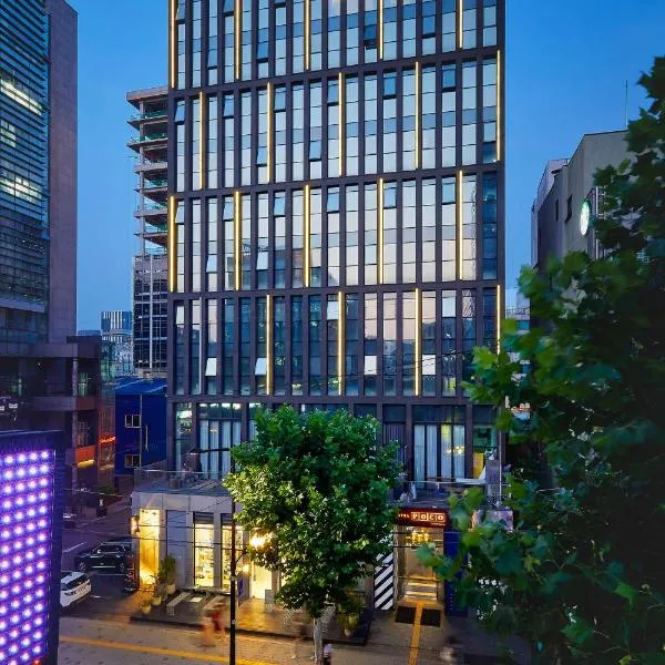 Hotel POCO Seongsu，位于首尔的酒店