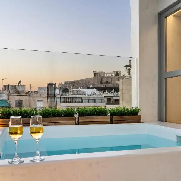 ACRON suites & apartments, hotel sa Athens