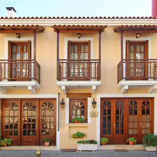 Olympic Hotel, hotel en Delfos