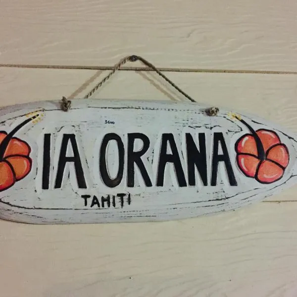 Tokerau Tahiti, hotel v destinaci Pirae