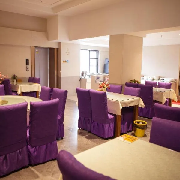 Lavande Hotel Shiyan Sanyan Branch, hotel v destinácii Shiyan