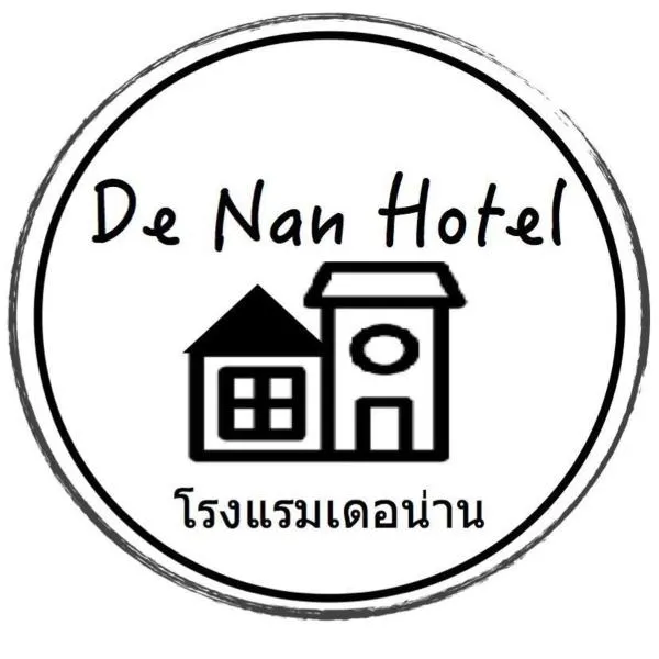 De Nan Hotel, hotel in Nan