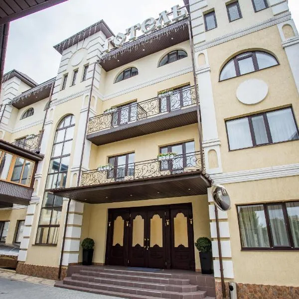 GRK "Master", hotel em Vlasovka
