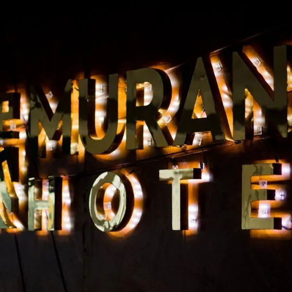 Murano Hotel, Hotel in Moyobamba