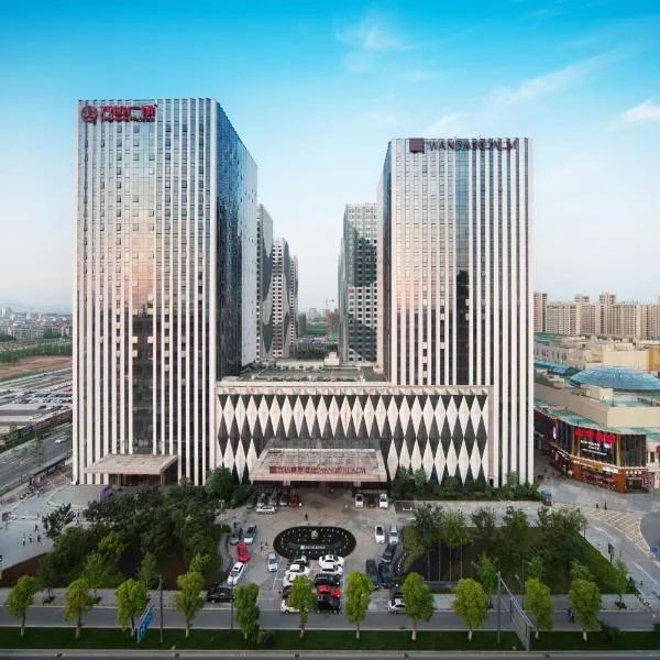 Wanda Realm Jinhua, hotel v destinaci Jinhua