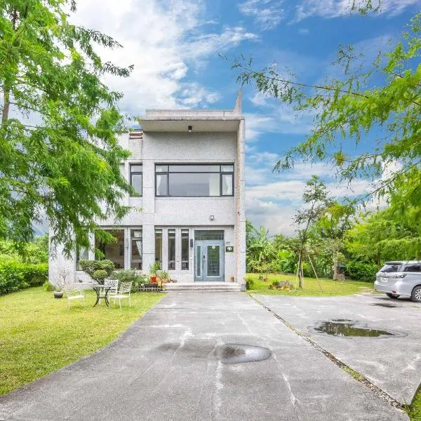 Qian B&B, Hotel in Jiamin