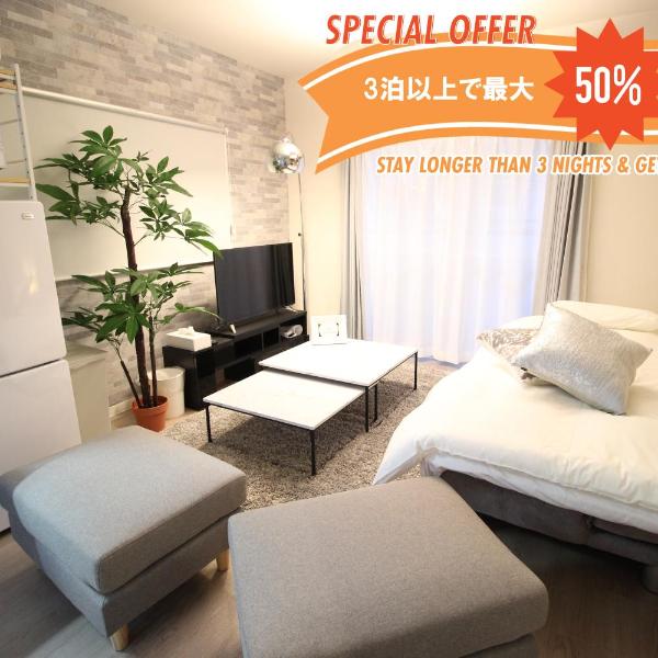 CASA GRApP Shotenshita