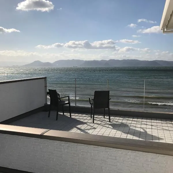 UOGASHI 7070 Ocean View, hotel em Naoshima