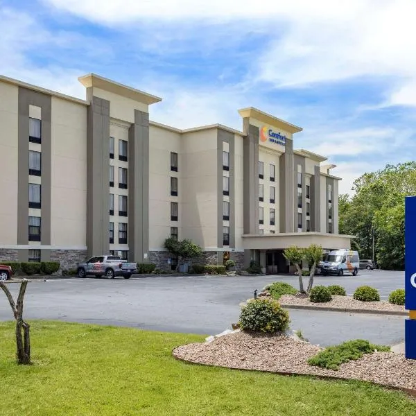 Comfort Inn & Suites Little Rock Airport，位于小石城的酒店