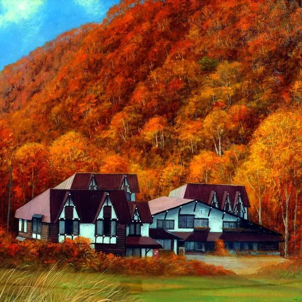 Tsubame Highland Lodge燕ハイランドロッジ, hotel in Myoko