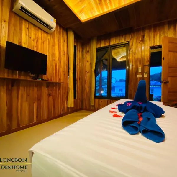 KLONGBON GARDEN HOME Koh Yao Yai, hotel in Ko Yao Yai