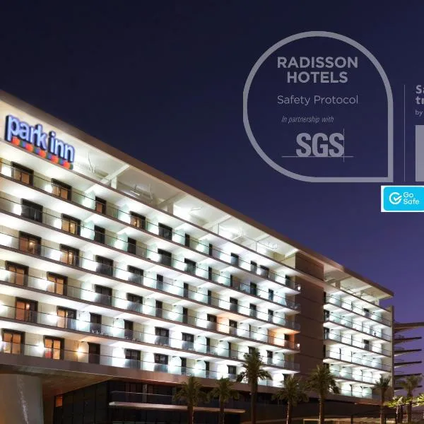 Park Inn by Radisson Abu Dhabi Yas Island, hotel en Abu Dabi