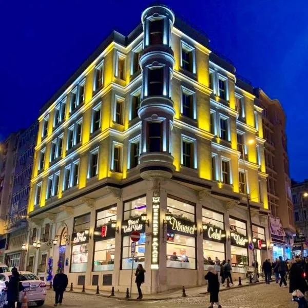 Meserret Palace Hotel - Special Category，位于伊斯坦布尔的酒店