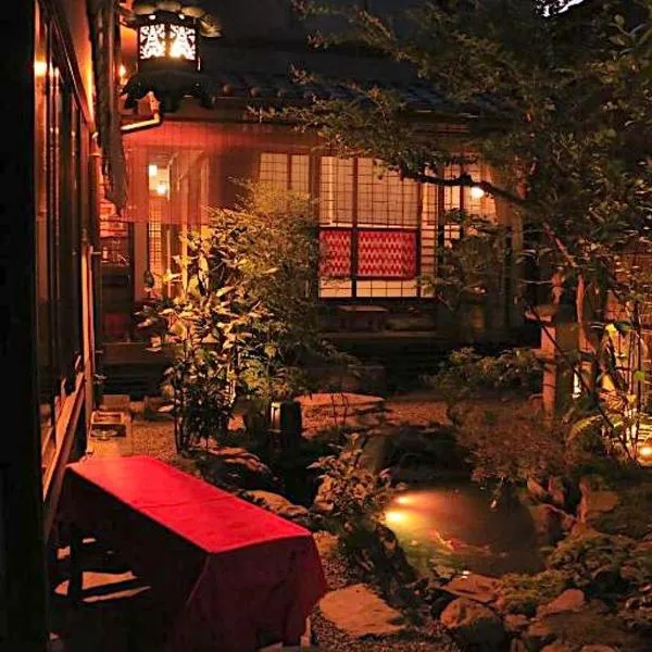 Gionkoh, hôtel à Kyoto