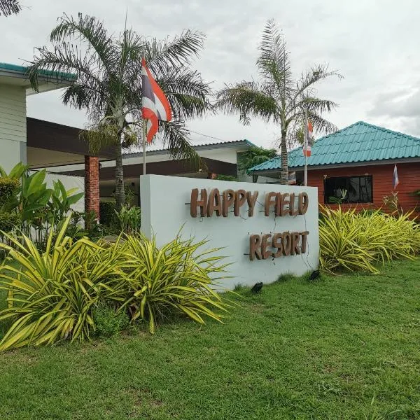 Happy Field Resort, hotel v destinaci Ča Am